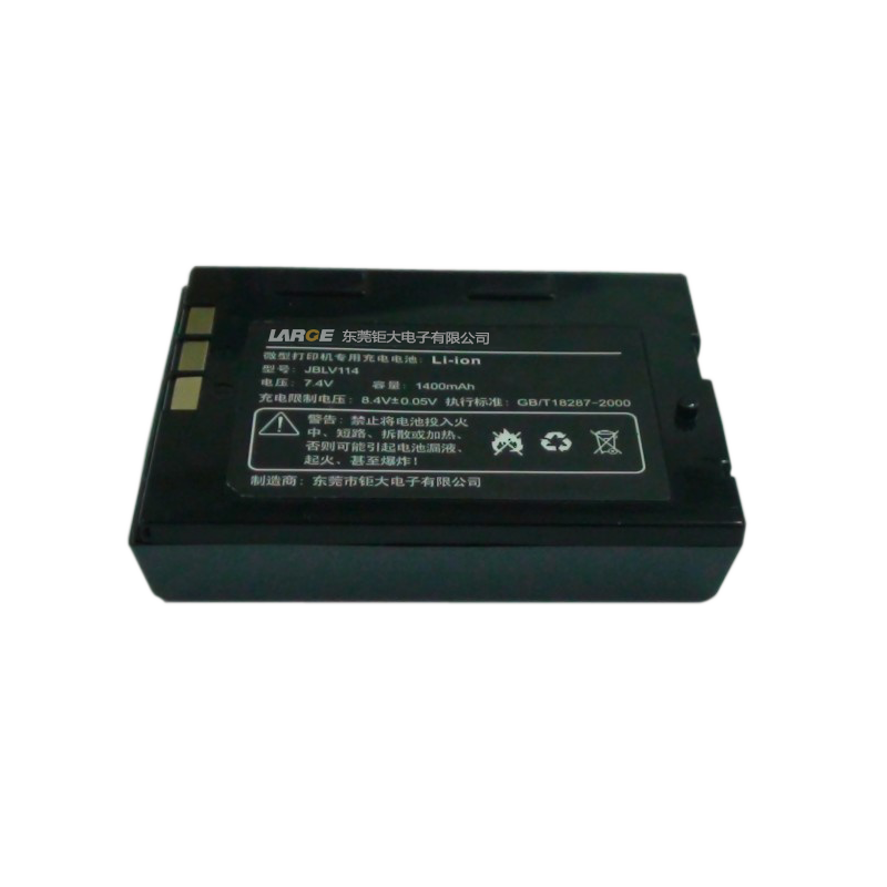 7.4V 1400mAh 484461 便攜式票據(jù)打印機(jī)鋰離子電池 鈷酸鋰材料