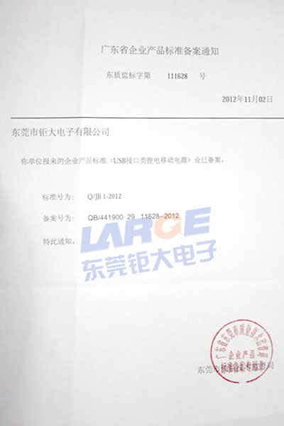 editor1521188995691143.jpg 2013020217211732438.jpg