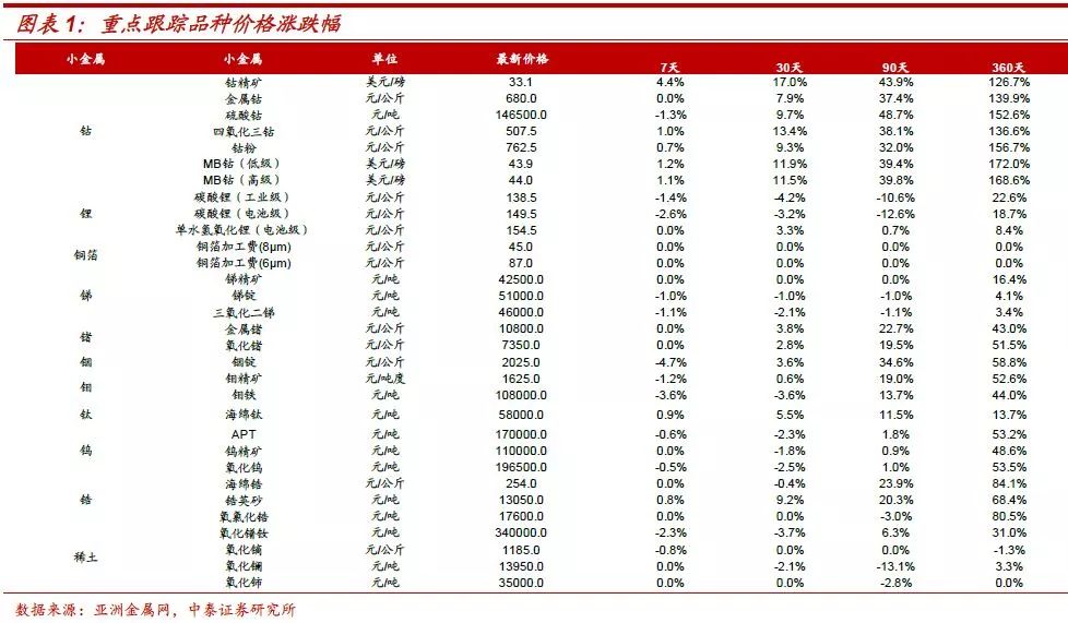 editor1523847363519053.jpg 9.jpg