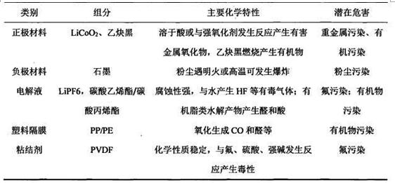 editor1535103305160996.jpg 083047_396803_newsimg_news.jpg