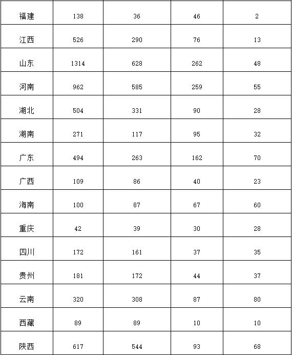 editor1542725026155000.jpg 11.jpg