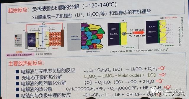 editor1548216008502643.jpg 22.jpg