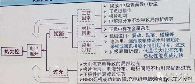 editor1548216073242381.jpg 33.jpg