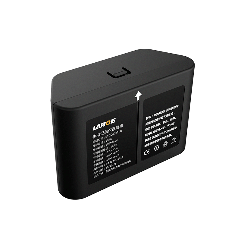 智慧城市監控設備鋰電池18650 10.8V 10050mAh,I2C通訊
